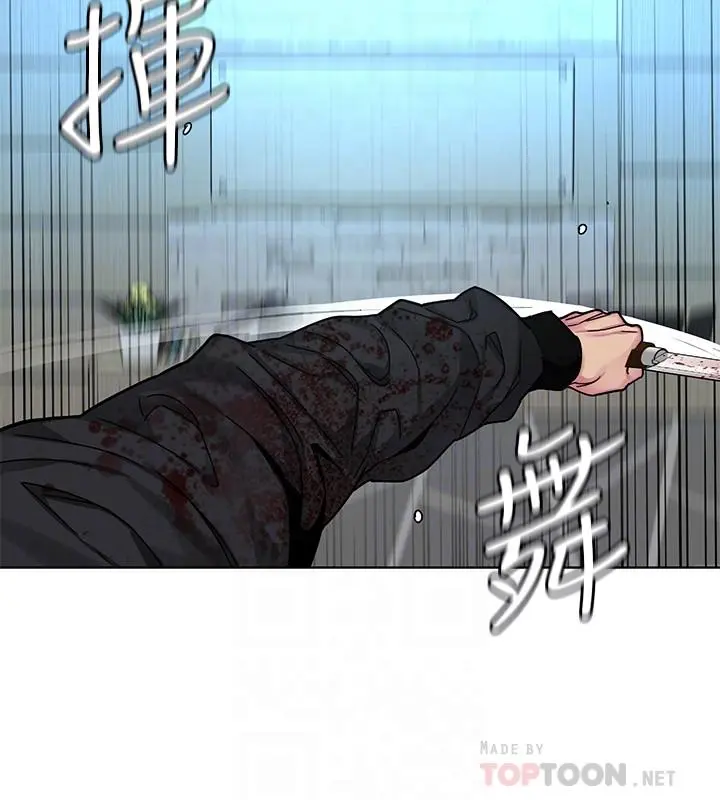 第72話
