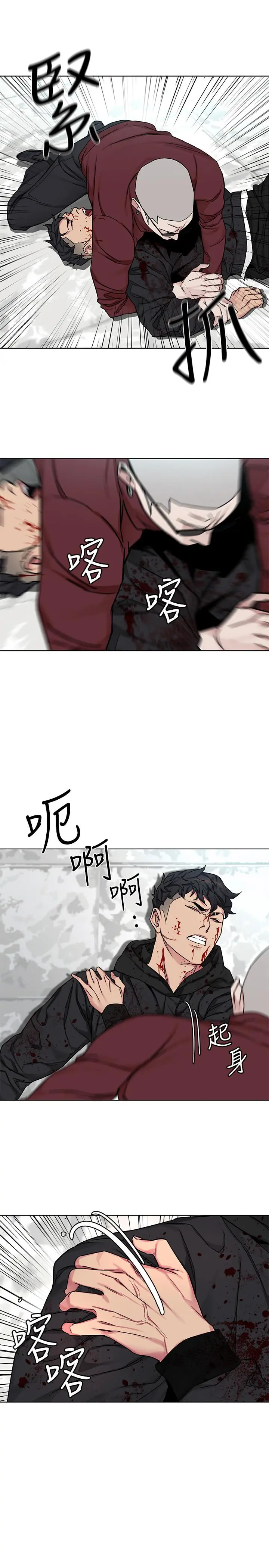 第72話