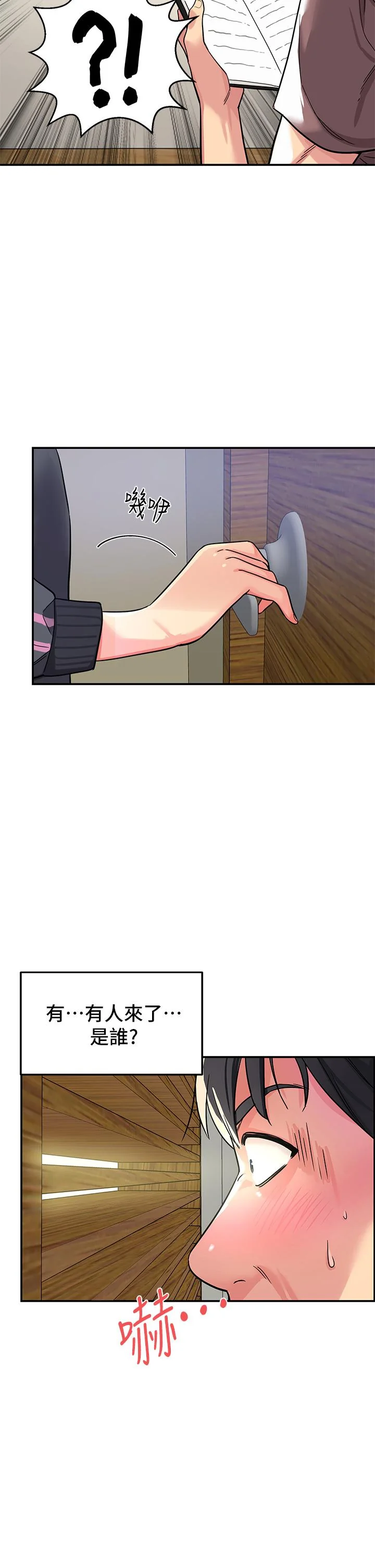 第1話
