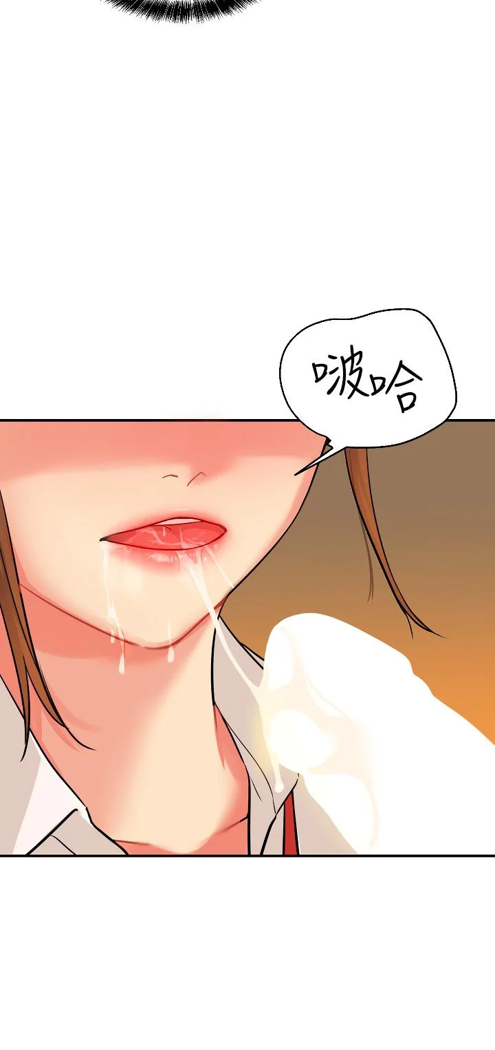 第6話