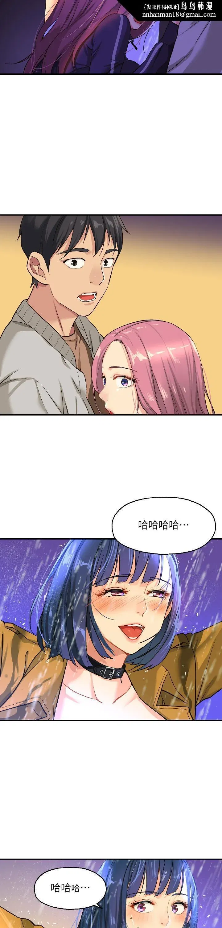 第9話