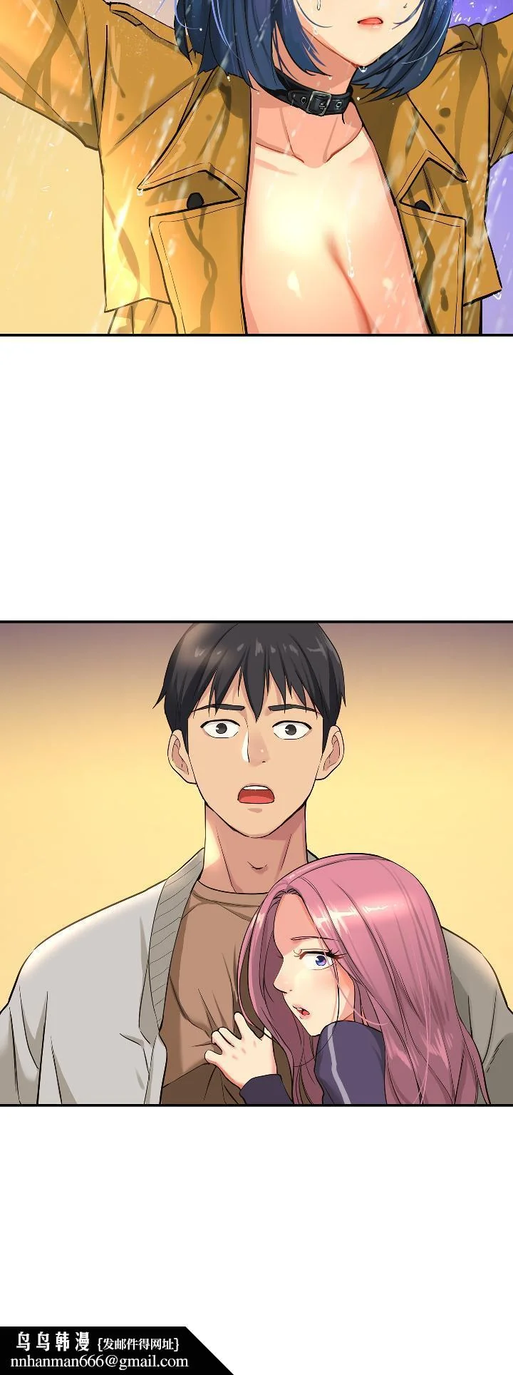 第9話