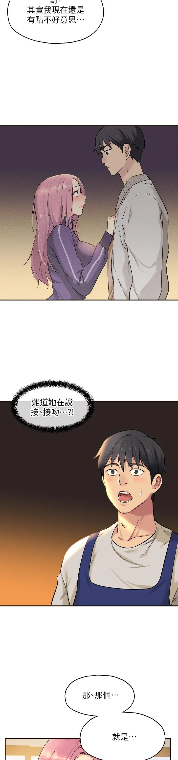 第10話