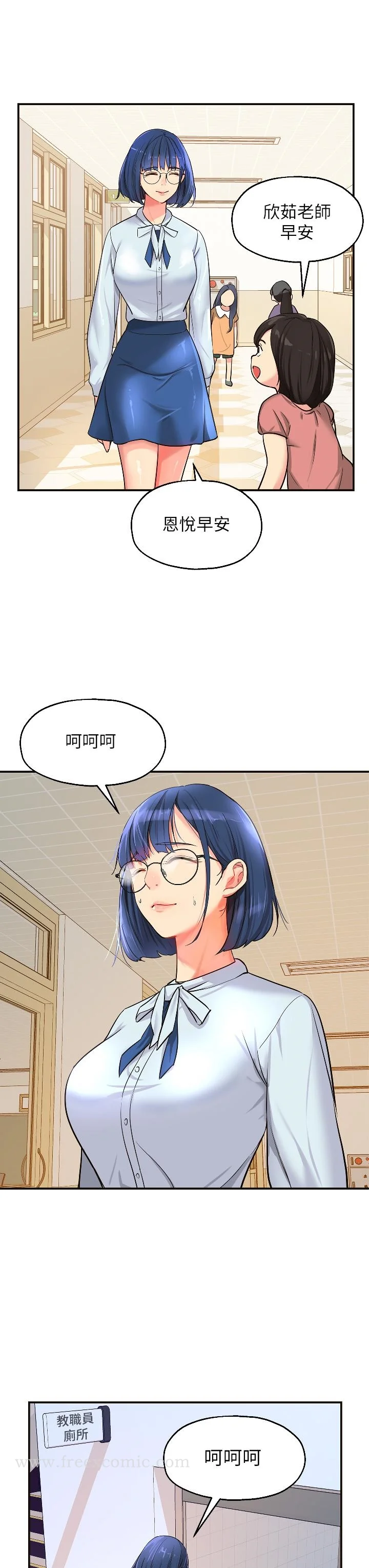 第10話