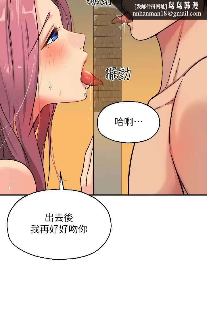 第11話