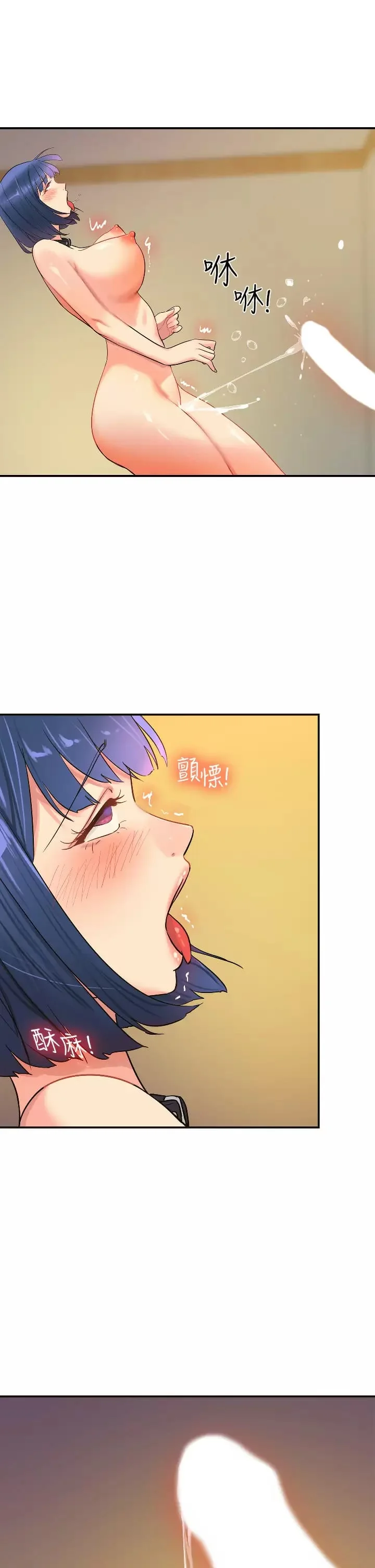 第15話