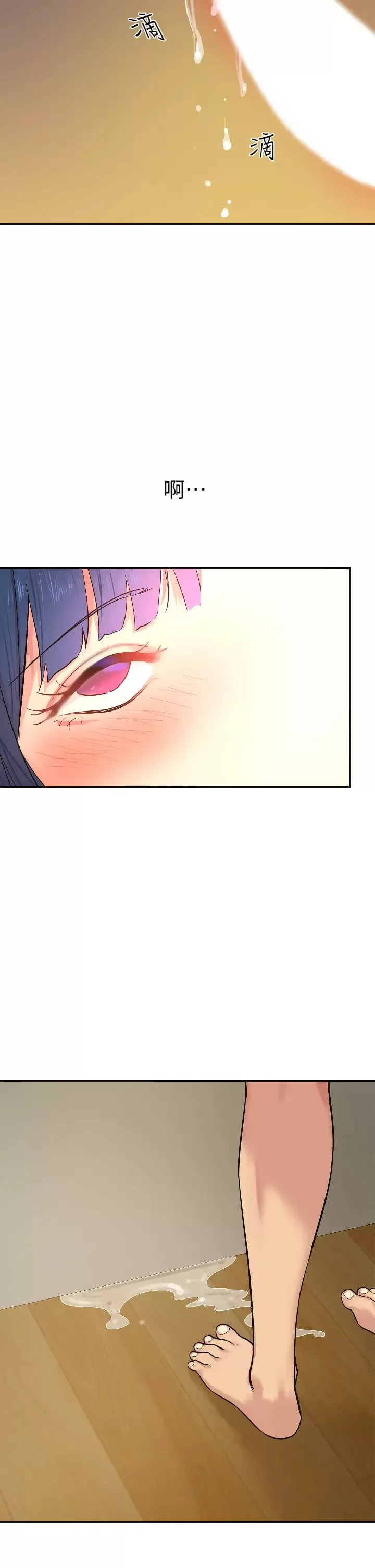 第15話
