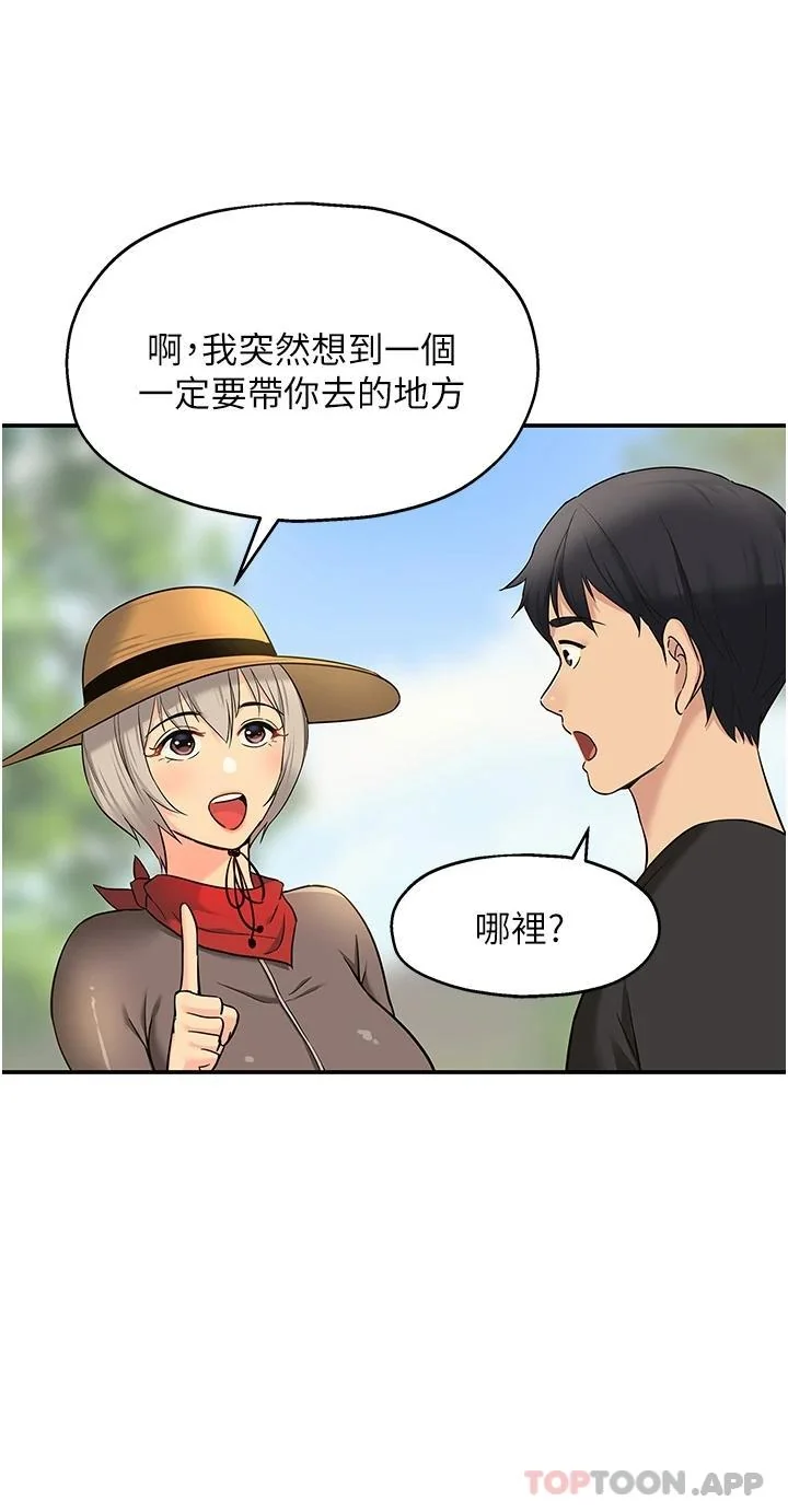 第16話