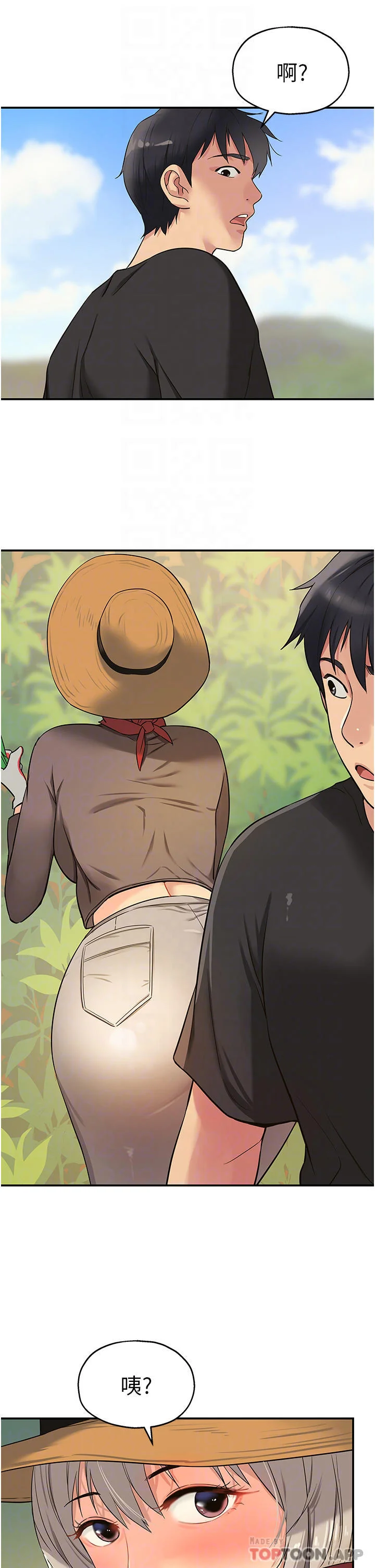 第16話