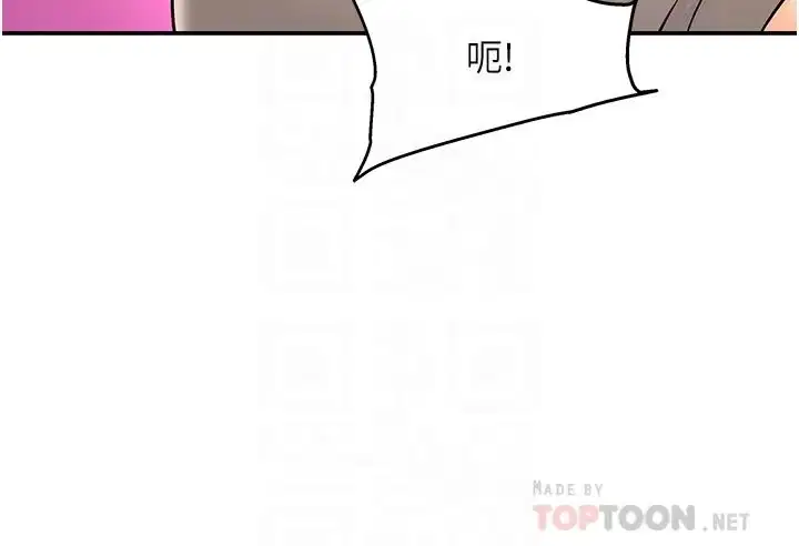 第17話