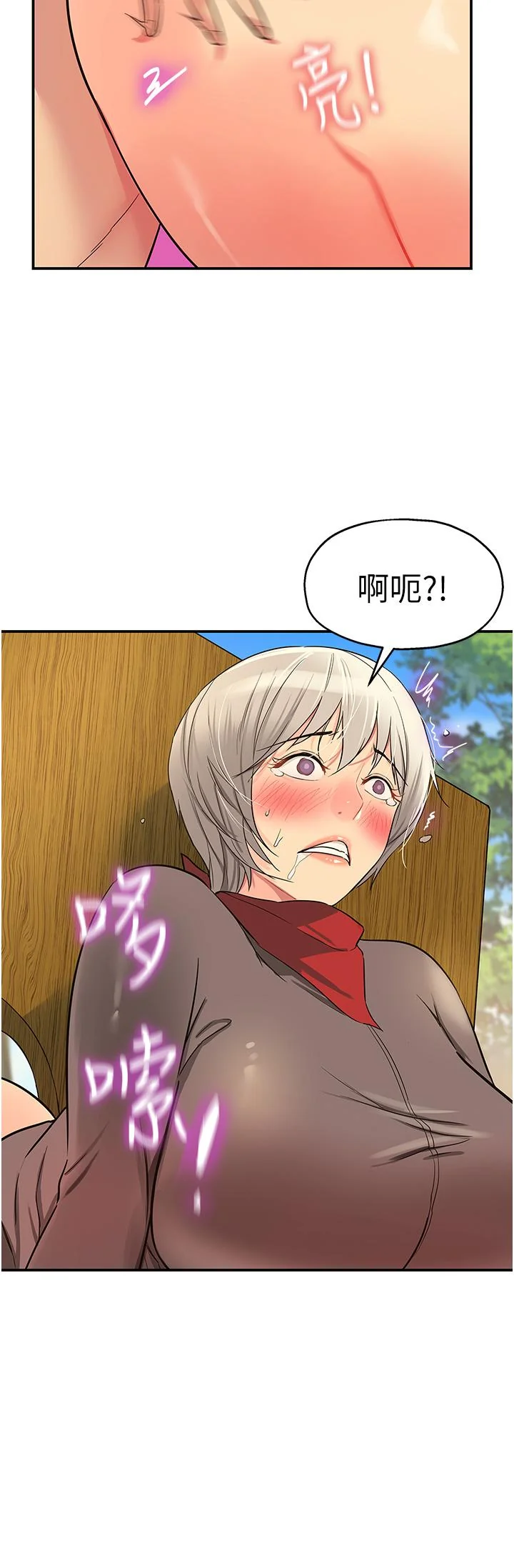第18話