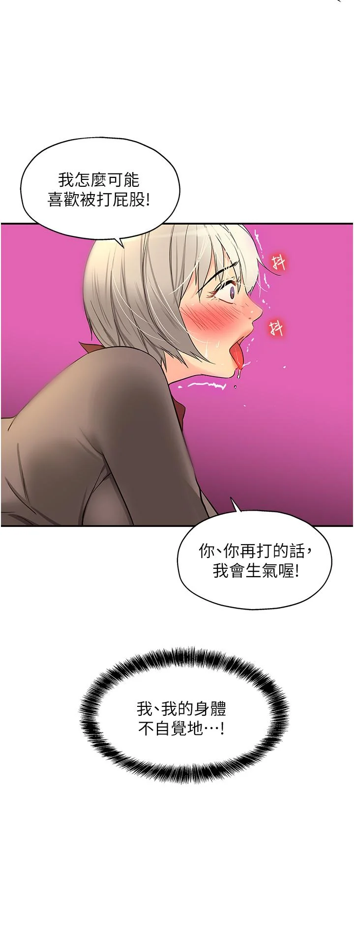 第18話