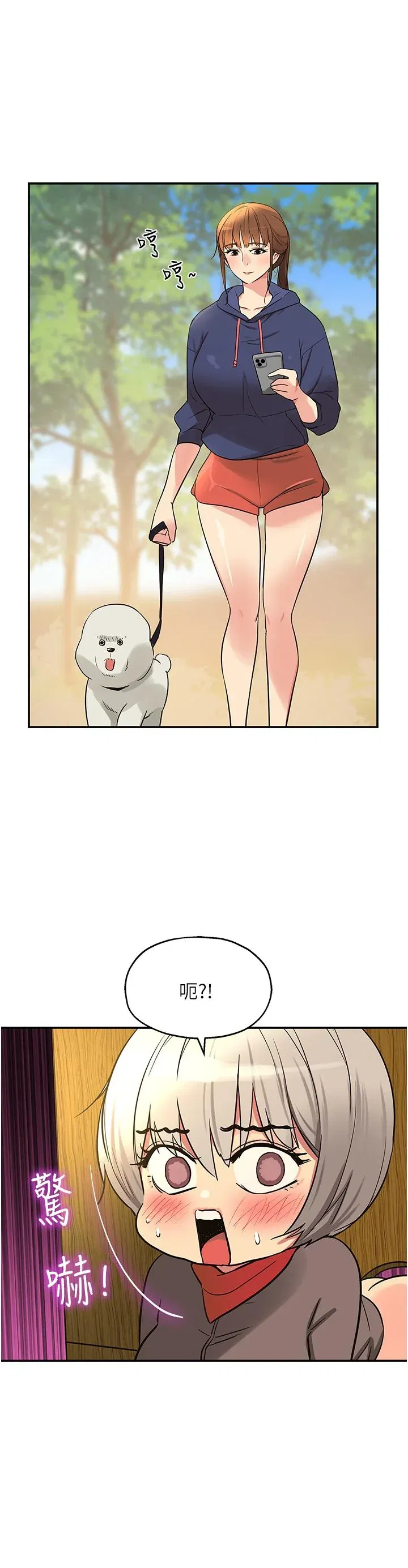 第18話