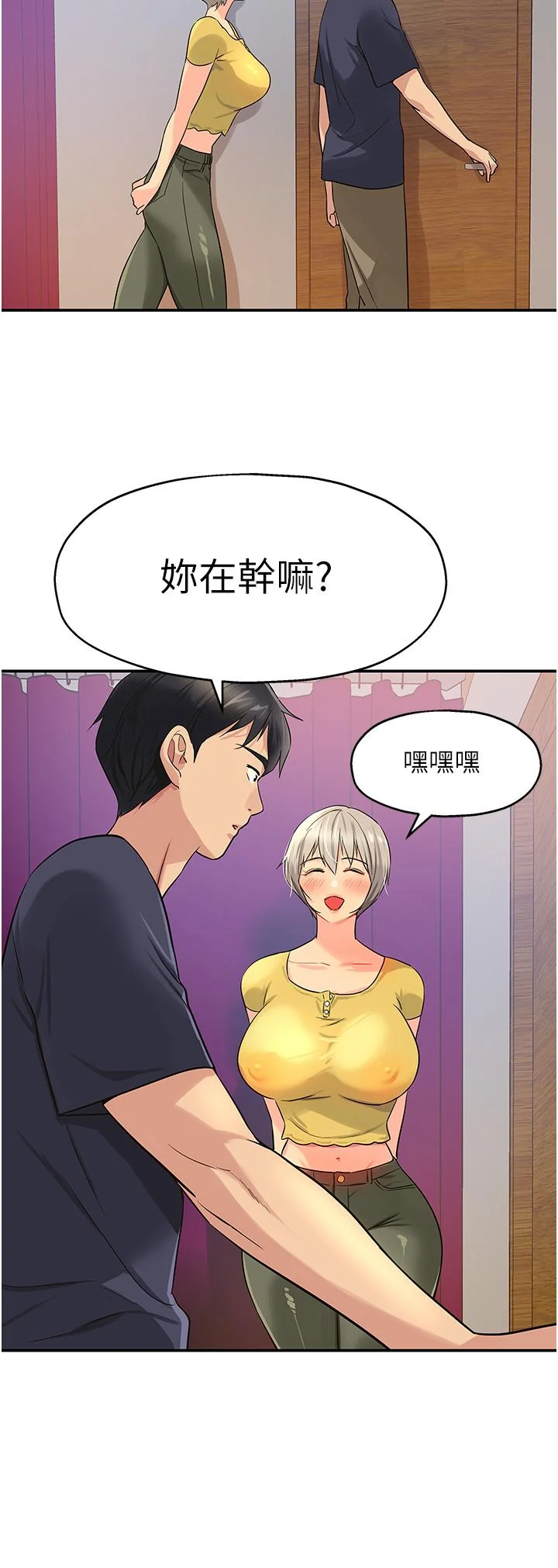 第22話