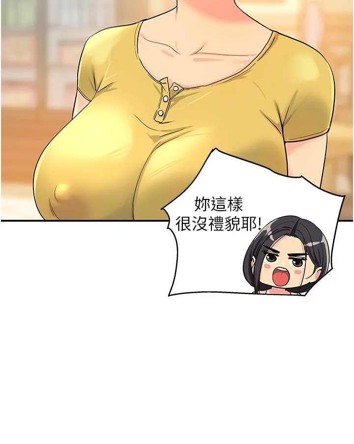 第22話