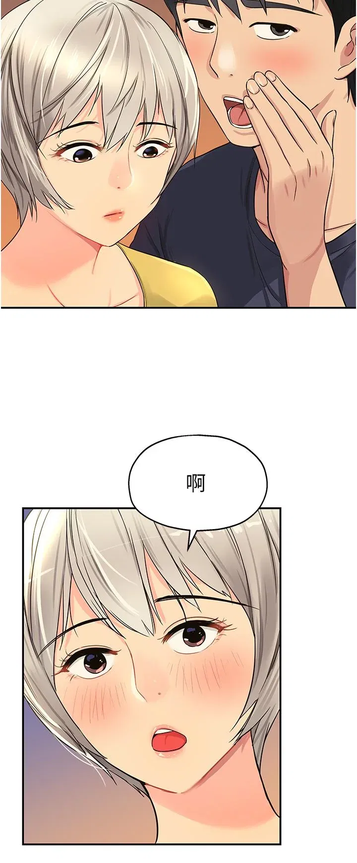第22話