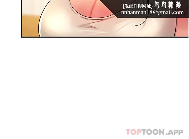 第24話