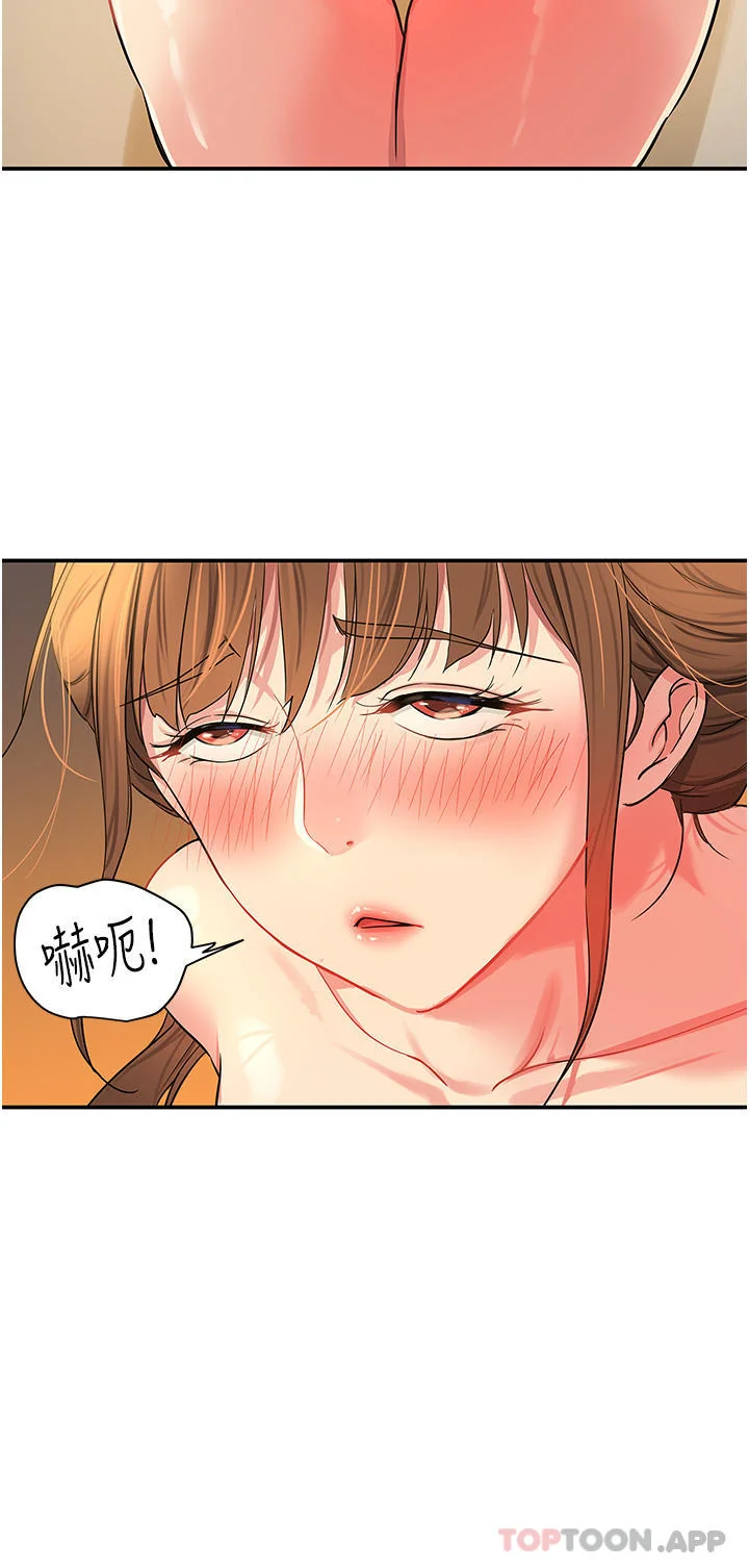 第25話