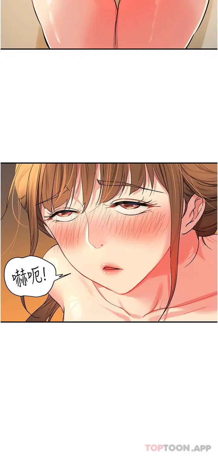 第25話