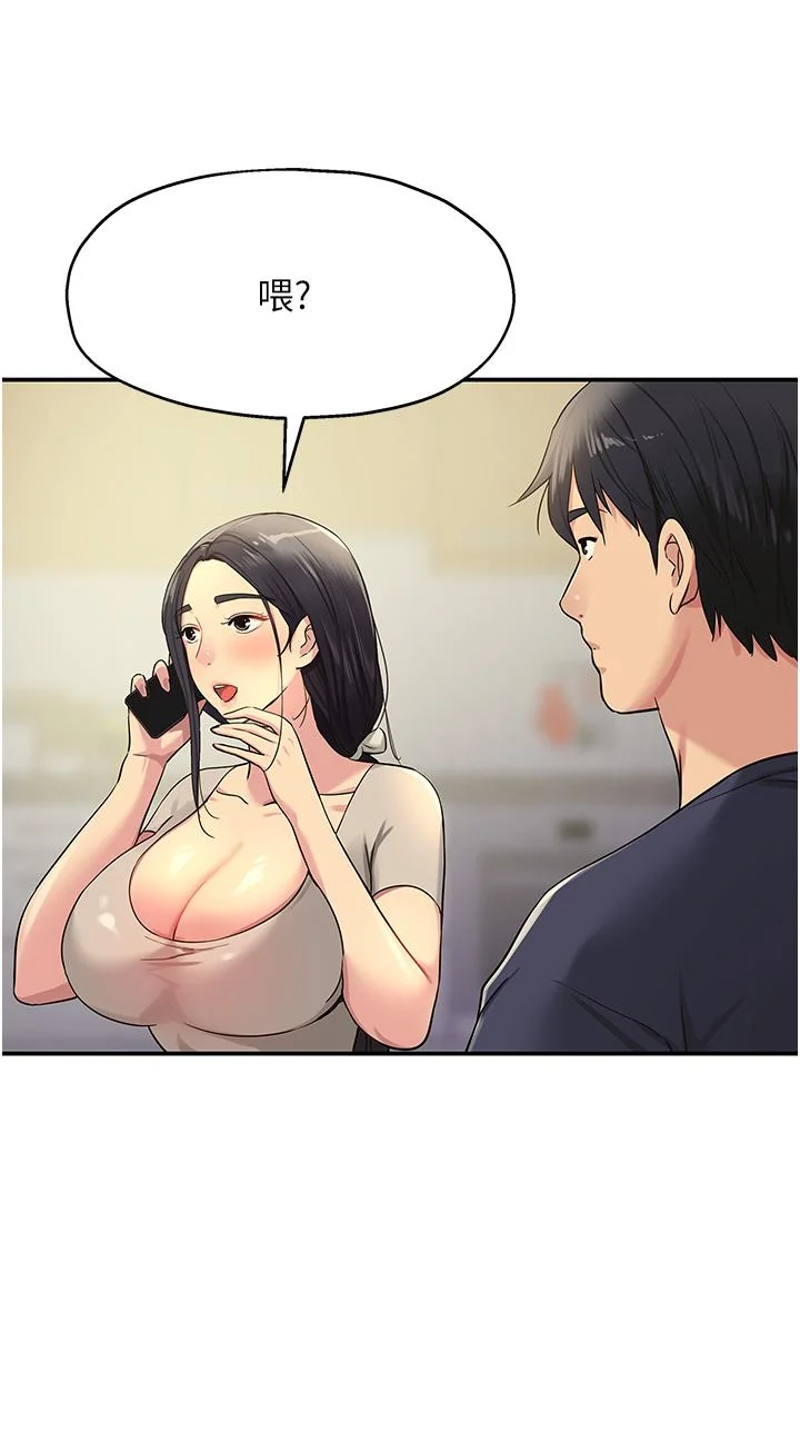 第26話