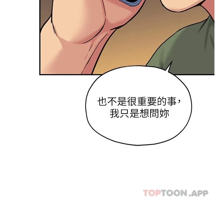 第27話