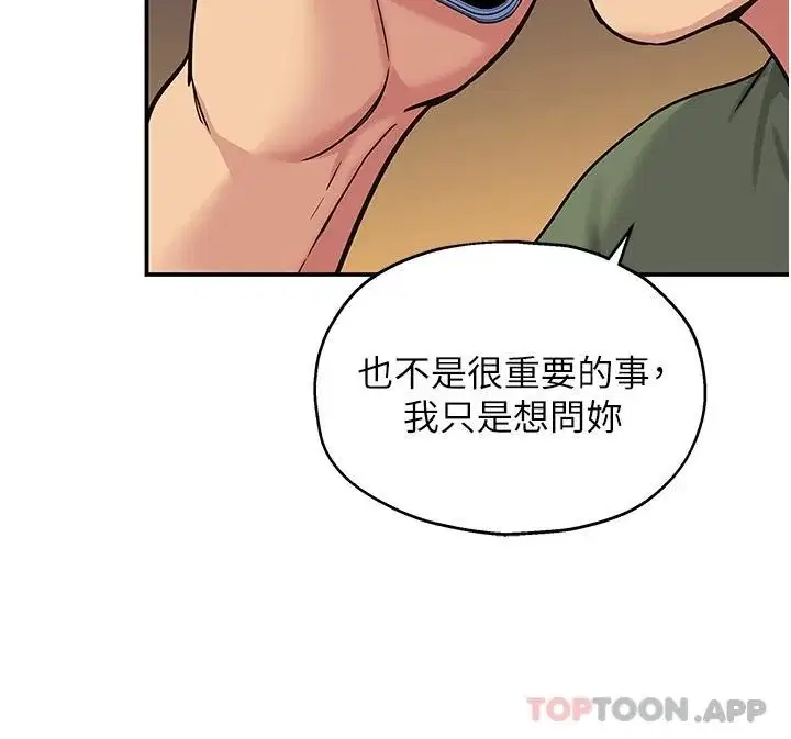 第27話