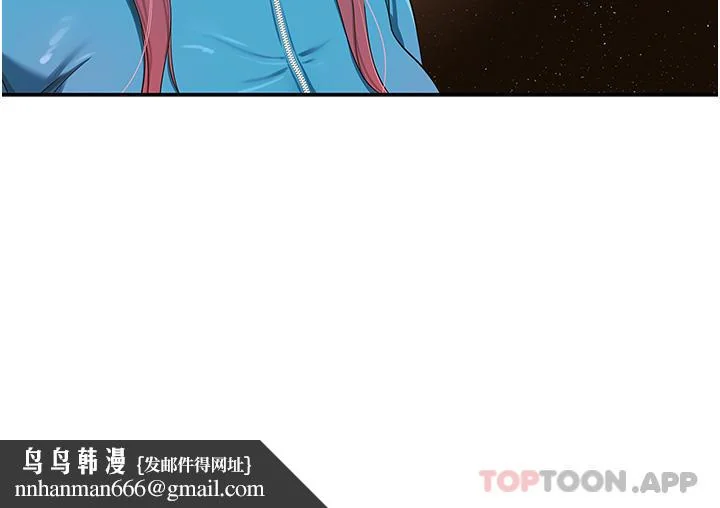 第29話