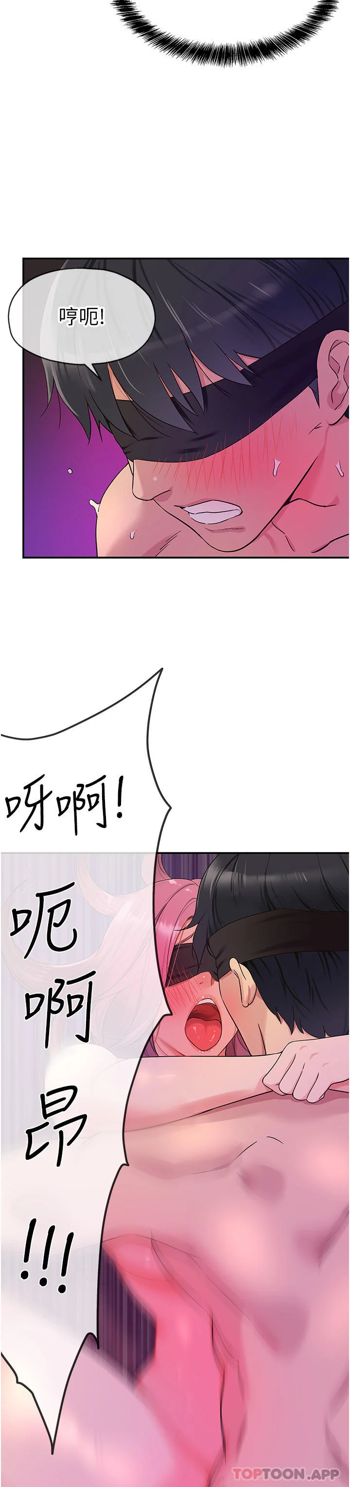 第31話