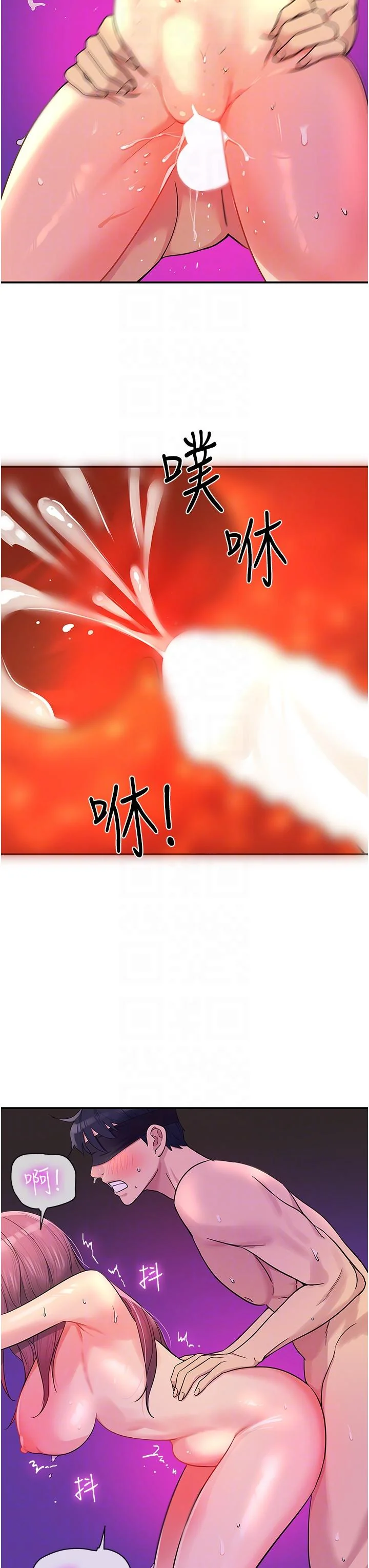 第32話