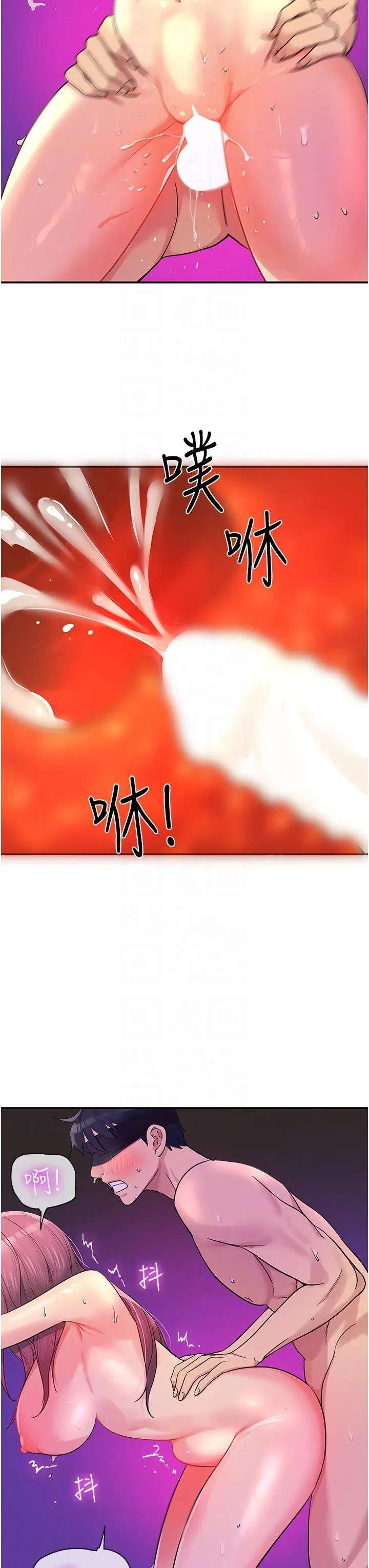 第32話