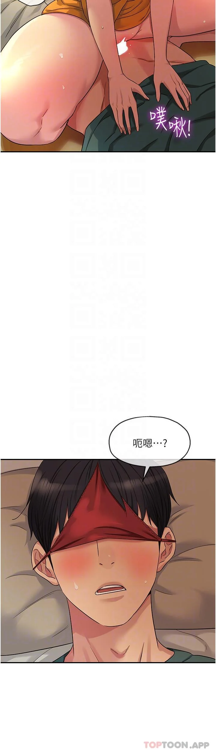 第36話