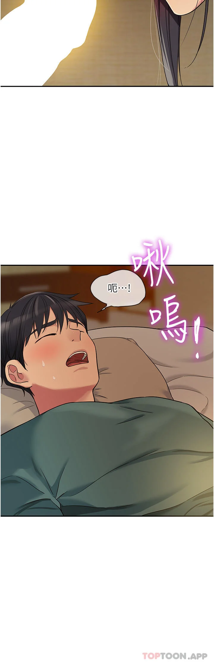 第36話