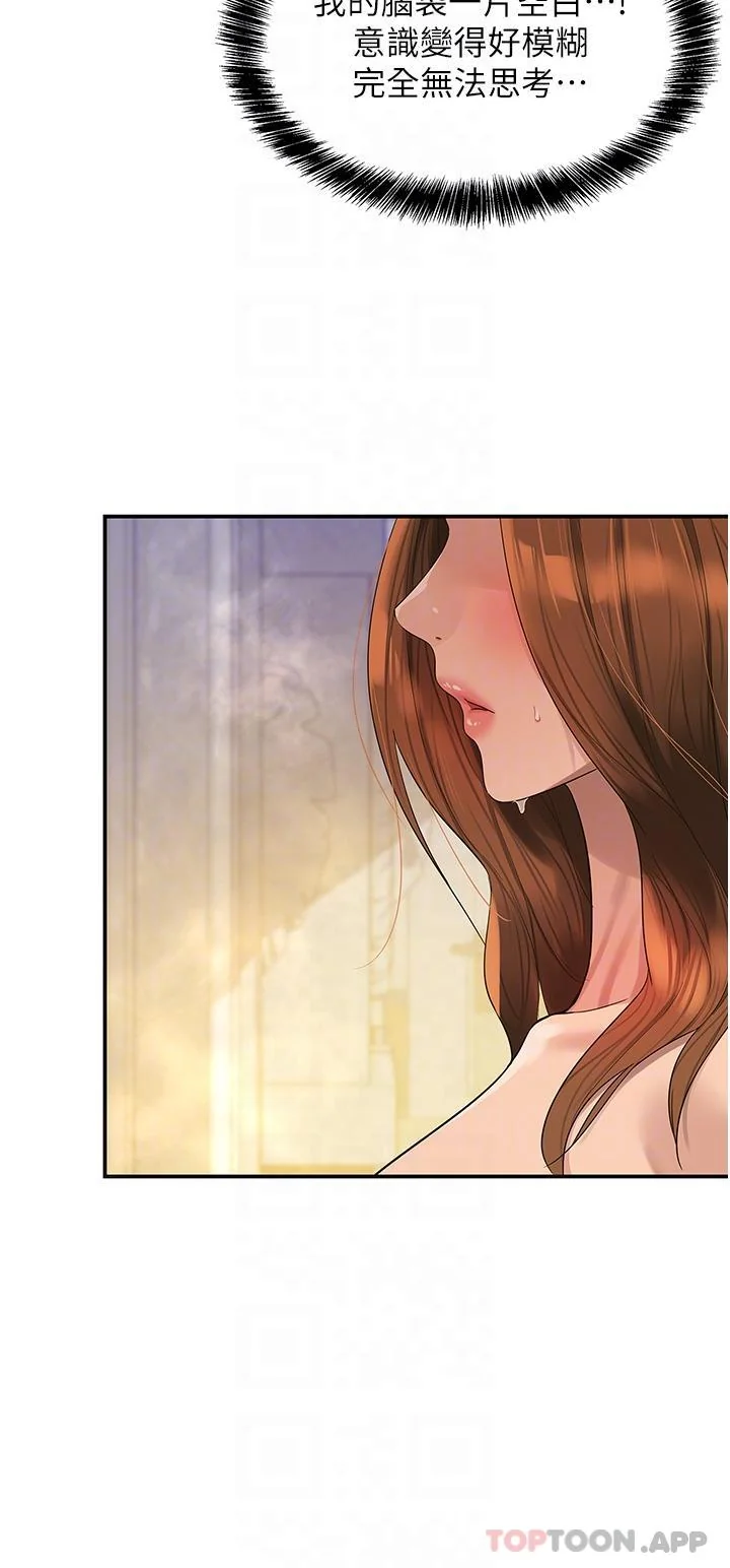 第40話