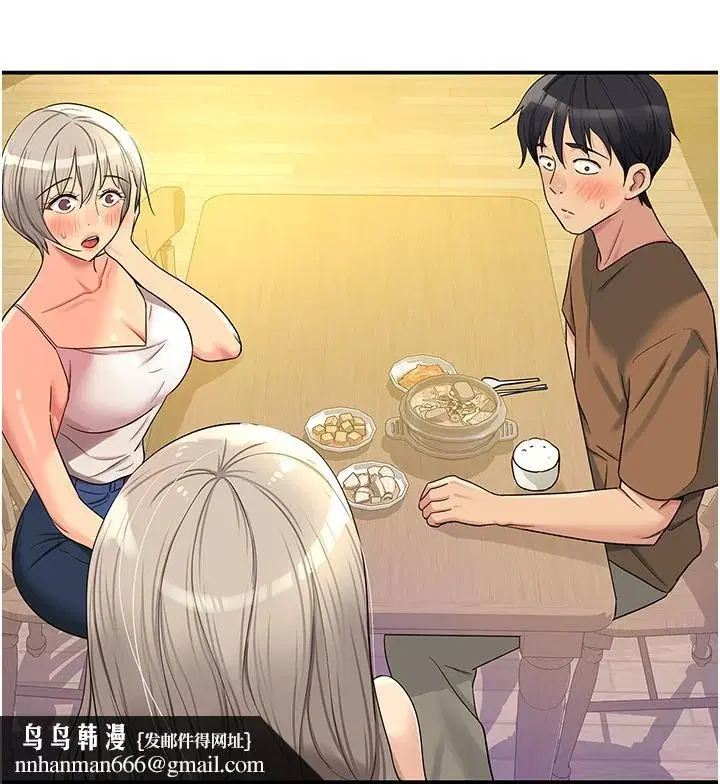第44話