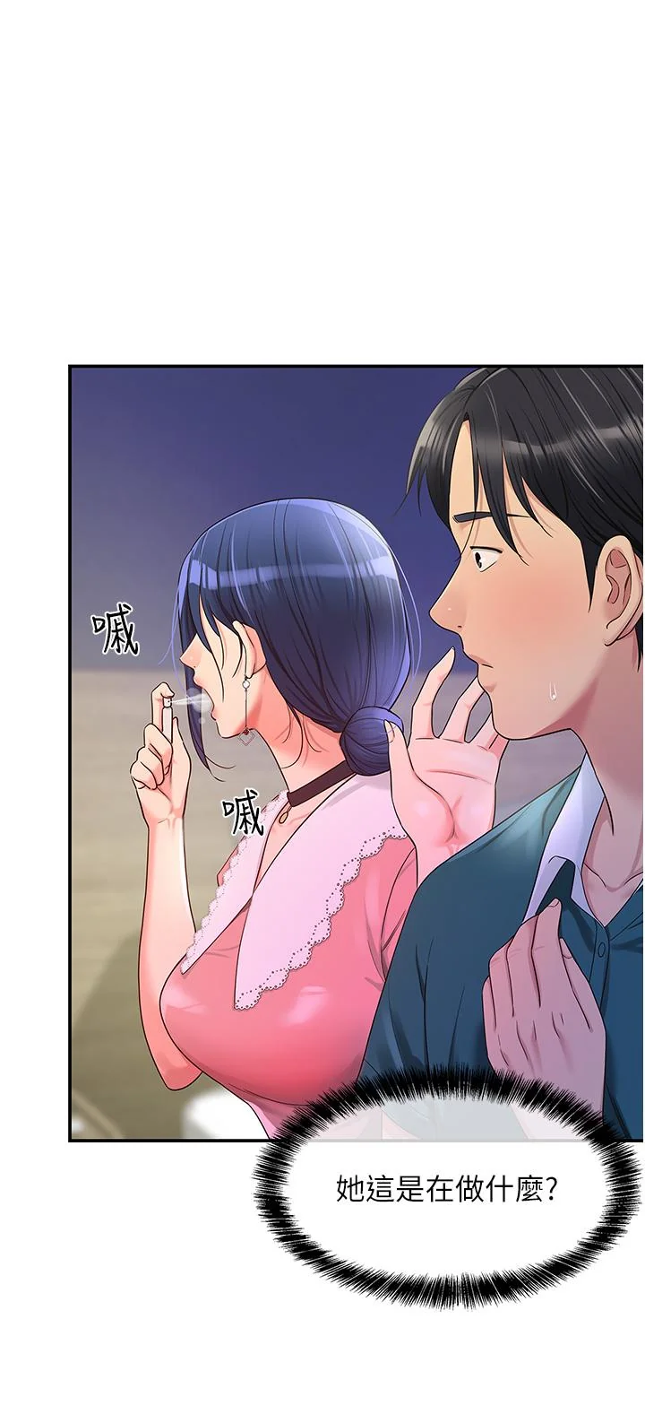 第46話