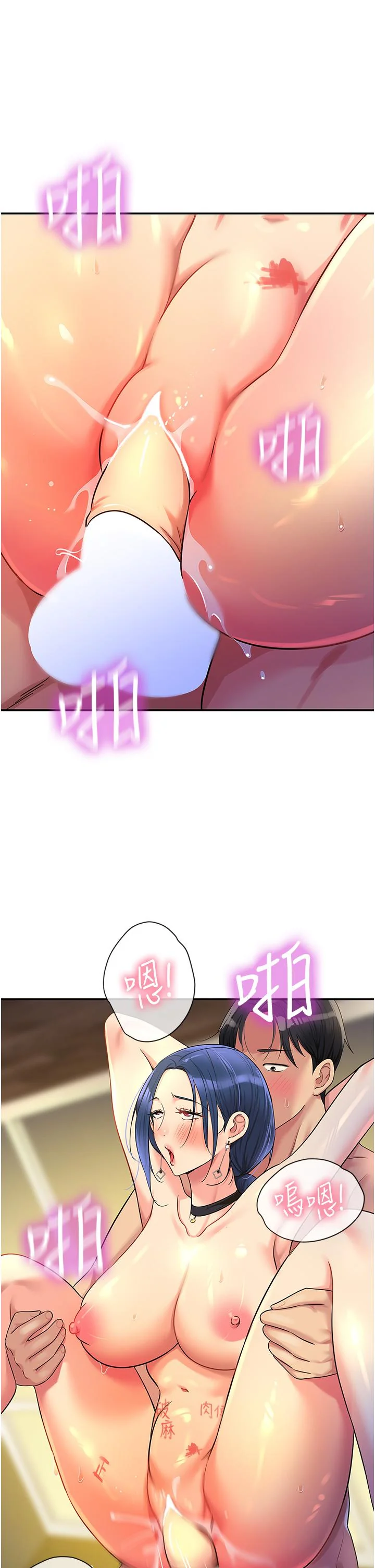 第47話