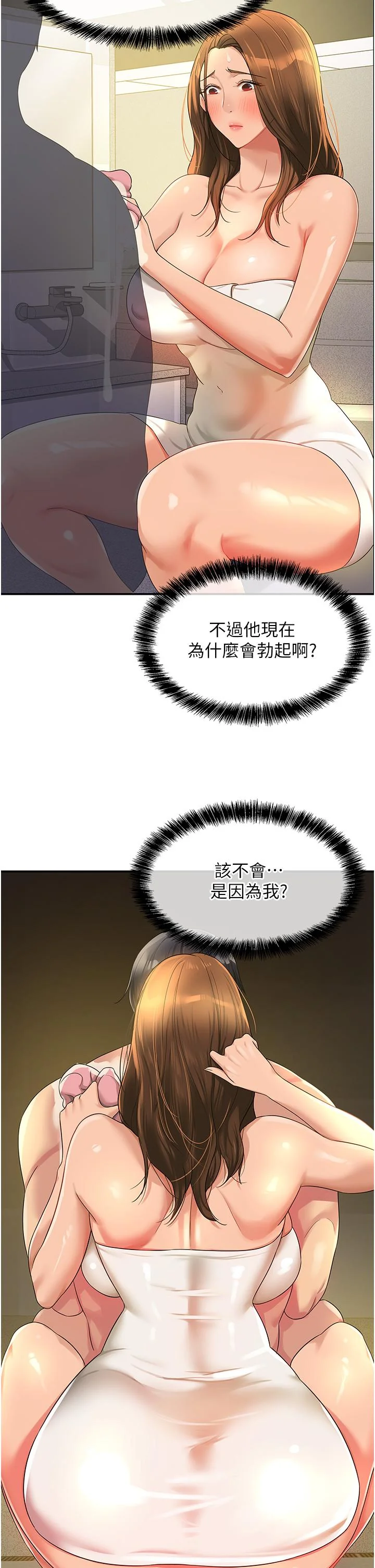 第49話