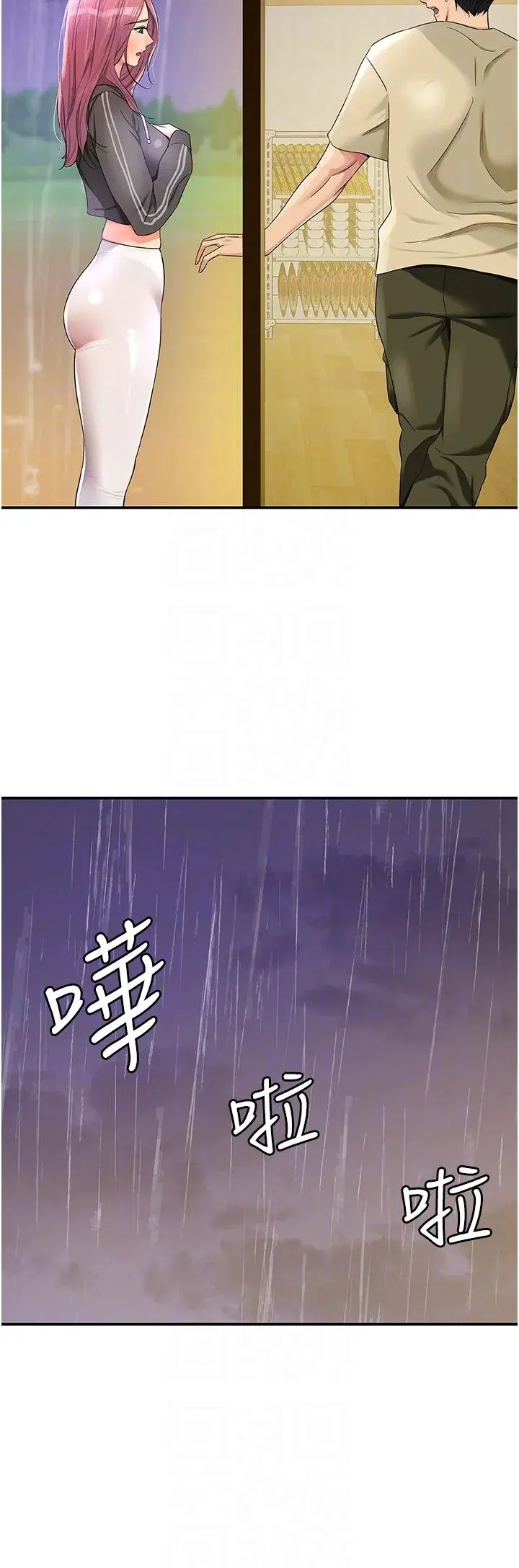 第51話