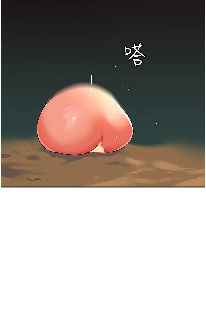 第55話