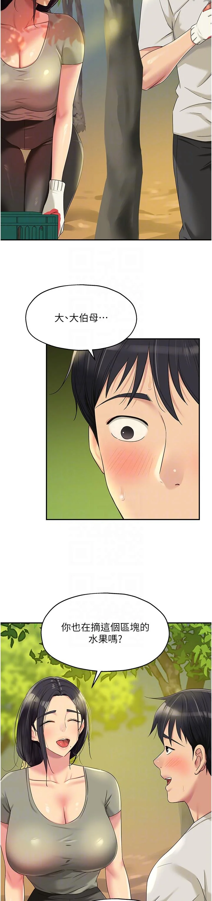 第55話