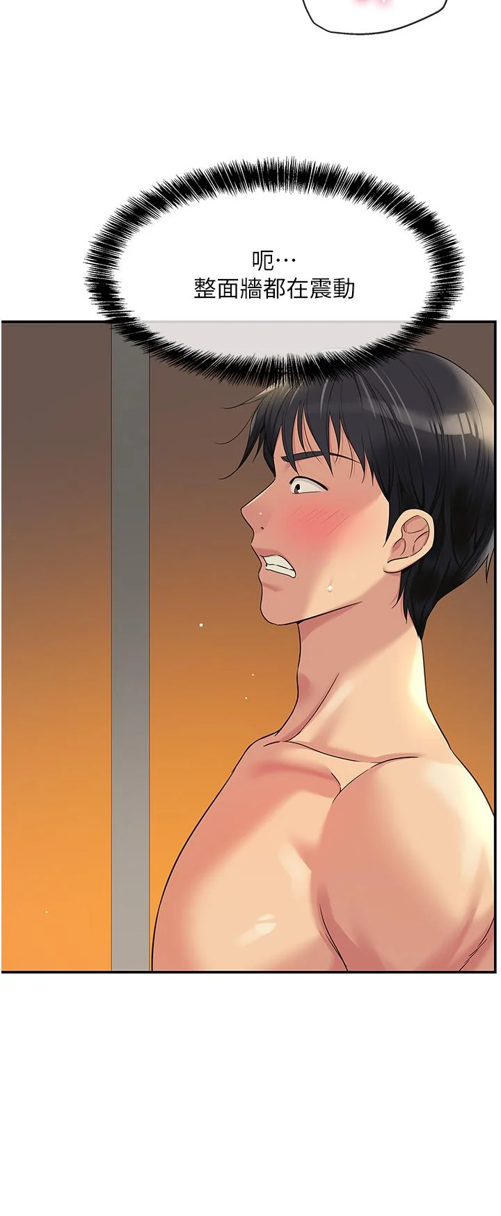 第56話