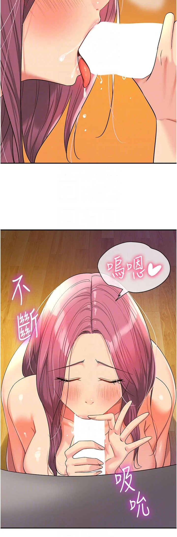 第56話