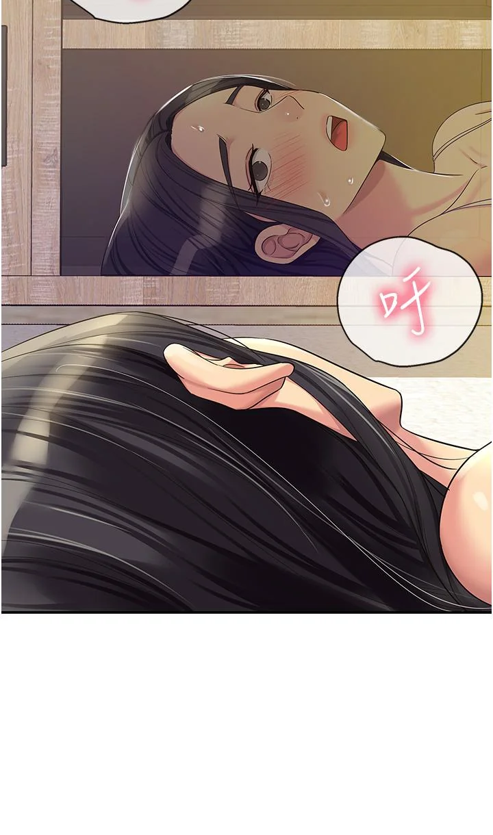 第58話