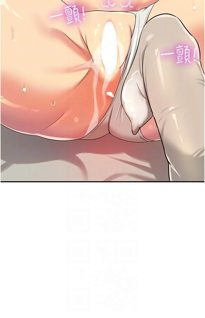 第58話