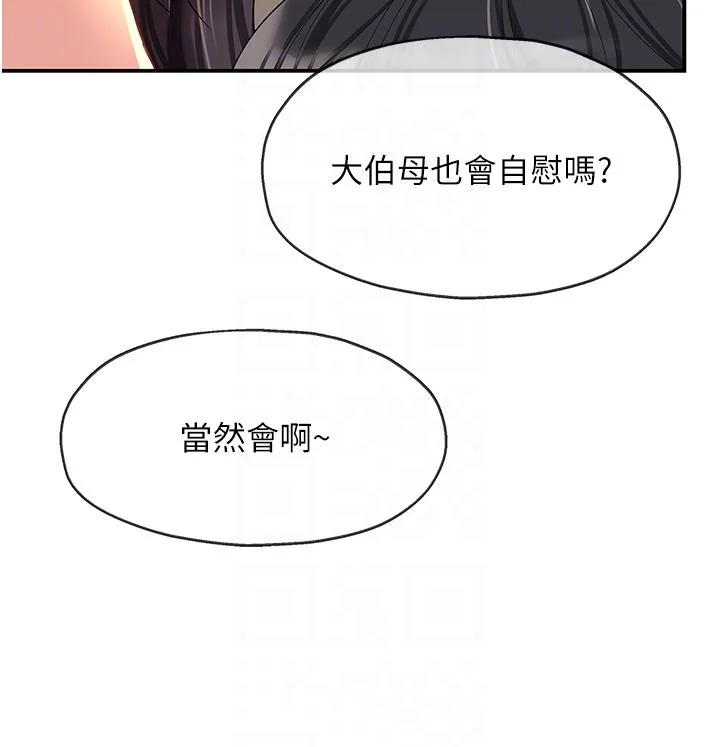 第58話
