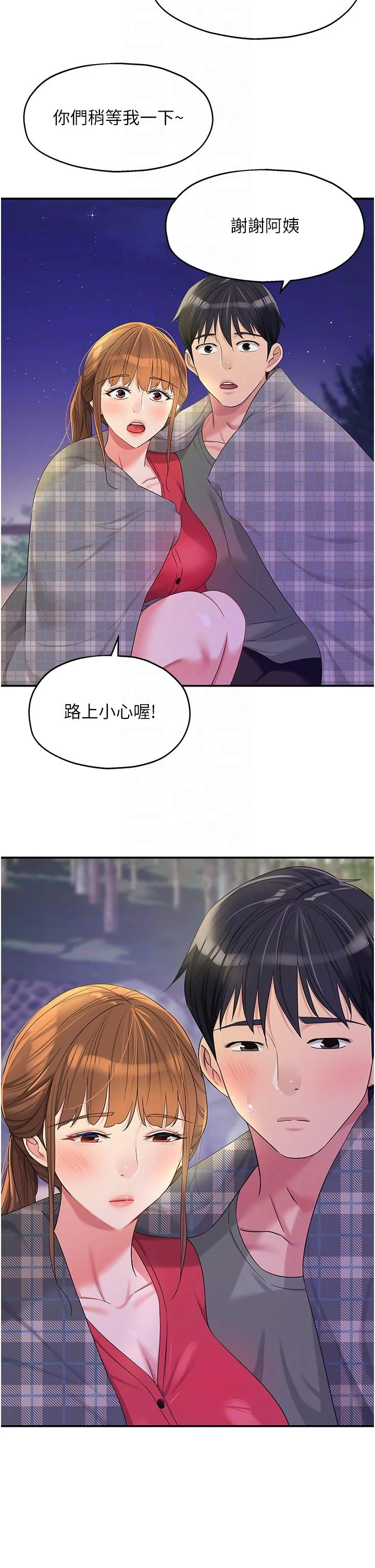 第60話