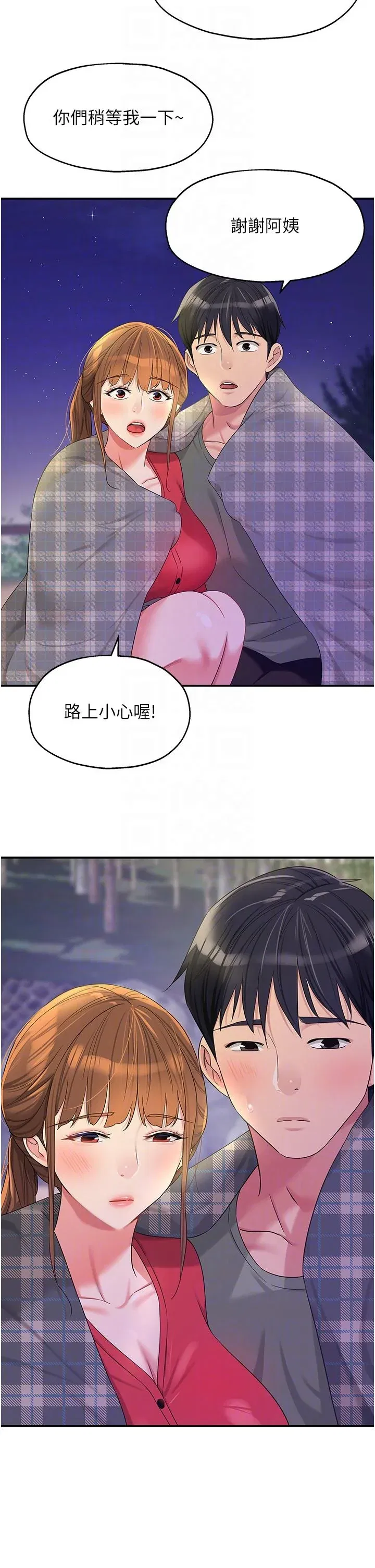 第60話
