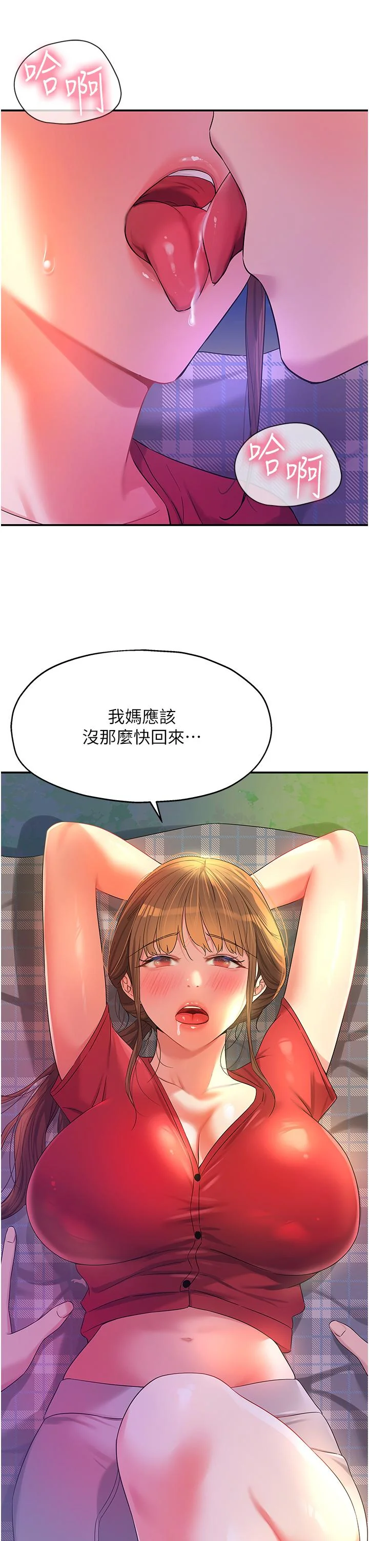 第60話