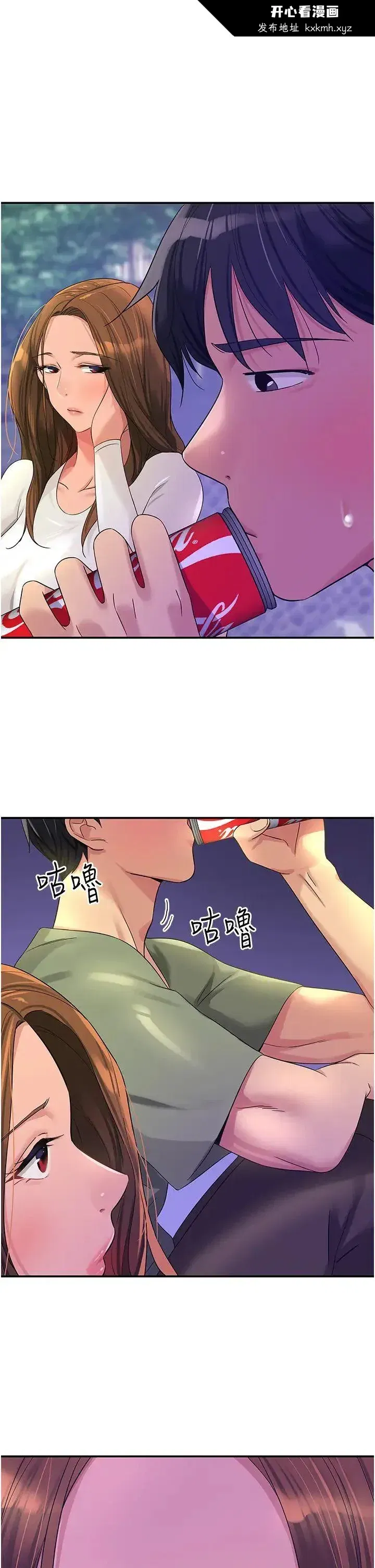 第62話