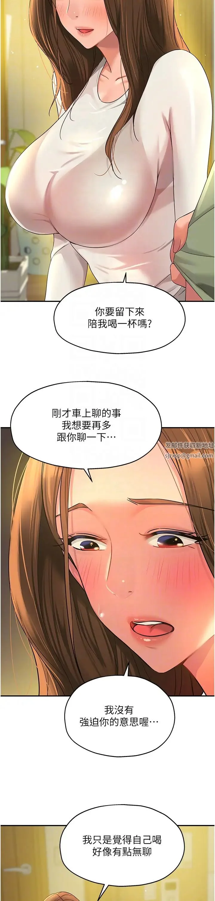 第62話
